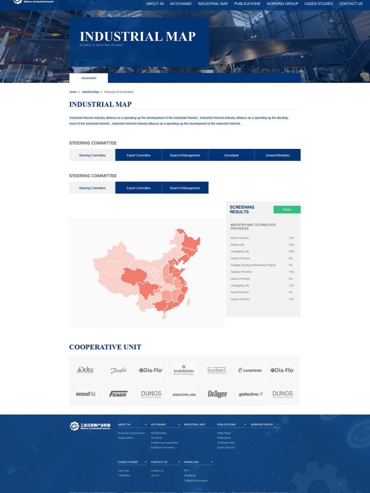 燒毛機(jī)_導(dǎo)布輥_烘燥機(jī)_燒毛機(jī)廠家-泰州恒升印染機(jī)械有限公司