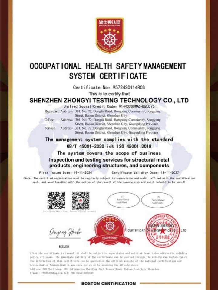 燒毛機(jī)_導(dǎo)布輥_烘燥機(jī)_燒毛機(jī)廠家-泰州恒升印染機(jī)械有限公司